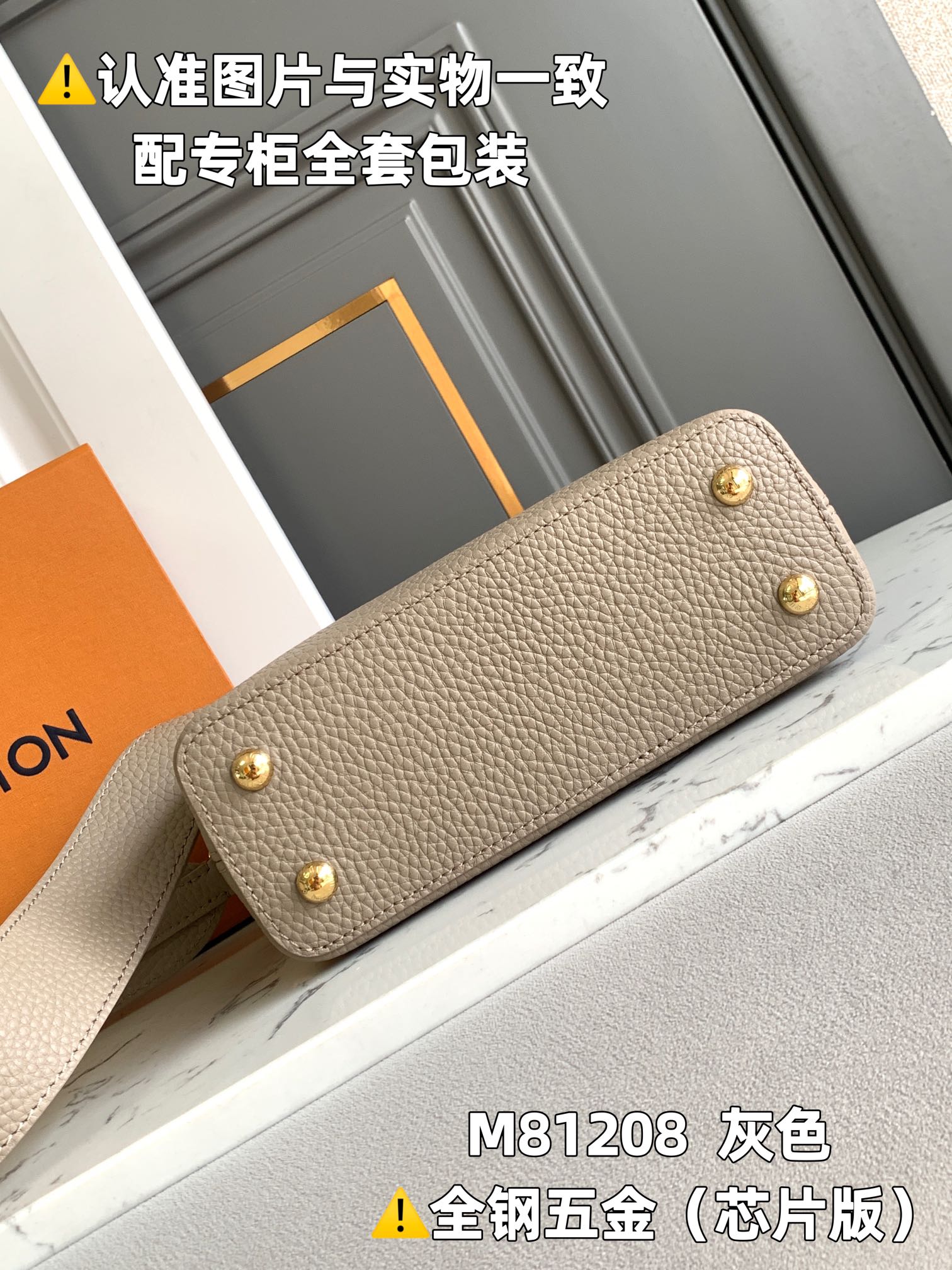 Louis Vuitton Top Handle Bags